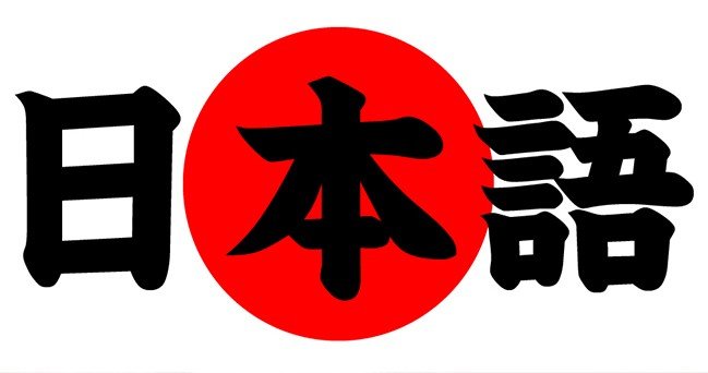 Belajar bahasa Jepang di Indonesia dengan panduan praktis huruf, tata bahasa, dan tips cepat mahir